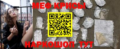 прущие грибы Новозыбков