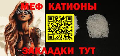 гашишное масло Новокубанск