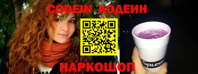 дмт Новодвинск