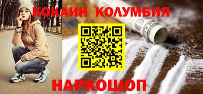 стаф Обь