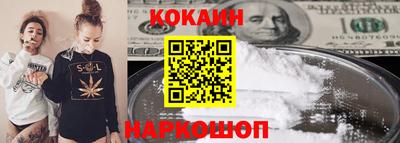 дмт Новодвинск