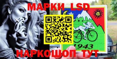 прущие грибы Новозыбков