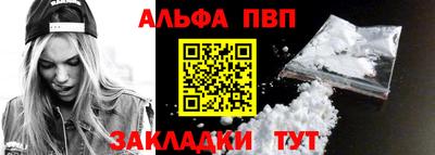дмт Новодвинск