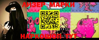 дмт Новодвинск