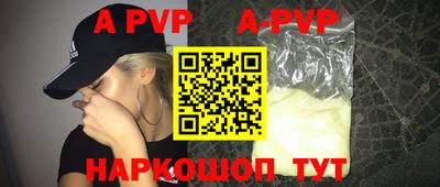 дмт Новодвинск