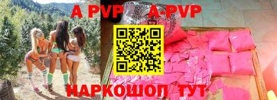 дмт Новодвинск