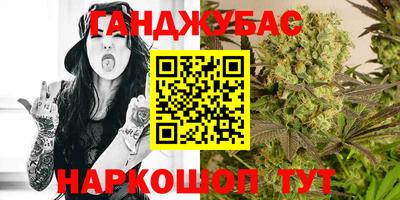 дистиллят марихуана Нягань