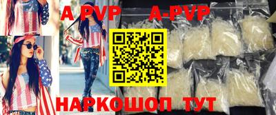 дмт Новодвинск