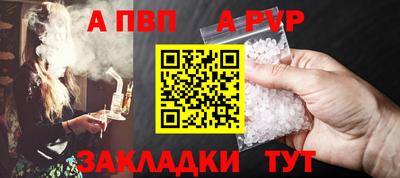 дмт Новодвинск