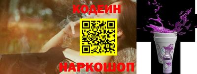 дмт Новодвинск