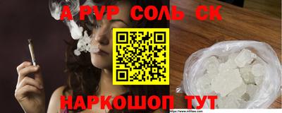 дмт Новодвинск