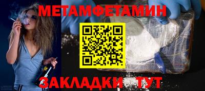 гашишное масло Новокубанск