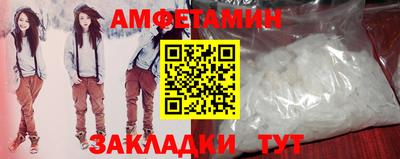 дмт Новодвинск