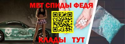гашишное масло Новокубанск