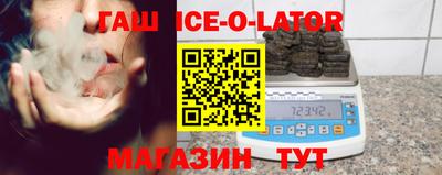 дмт Новодвинск