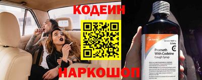 дмт Новодвинск