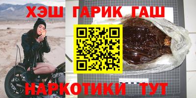 дмт Новодвинск