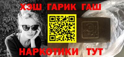 стаф Обь