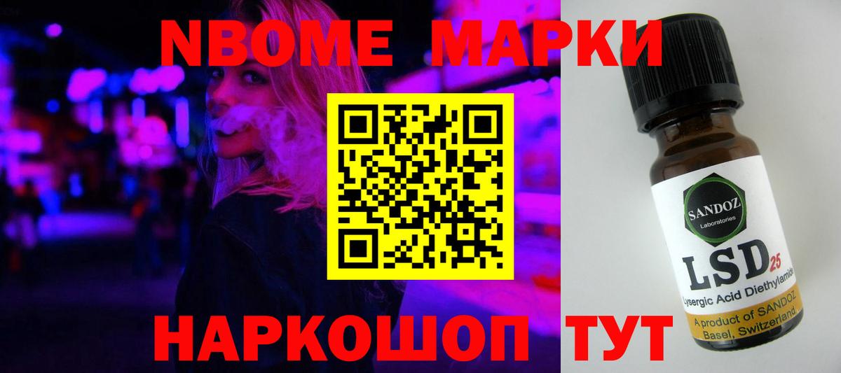 Лсд 25 экстази ecstasy  Вход с VPN  ЛСД экстази кислота  Лсд 25 экстази  Янаул 